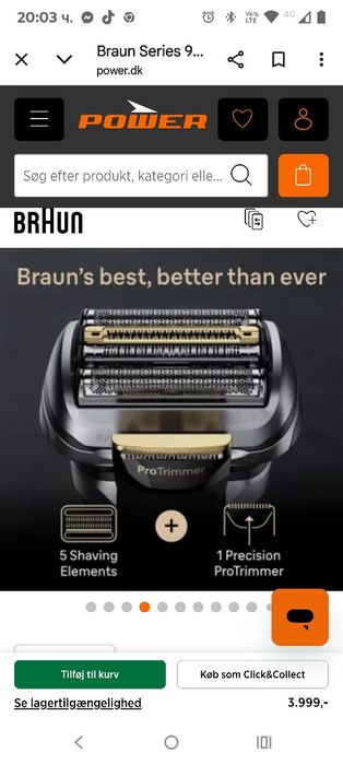 Електрическа самобръсначка Braun Shavers Series 9 Pro+ за мъже, мокро