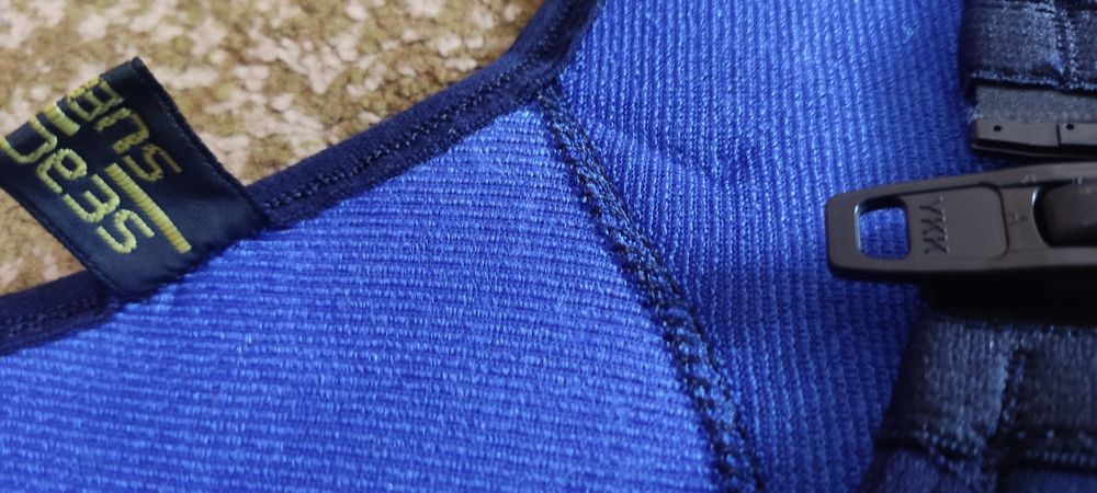 Неупренов костюм