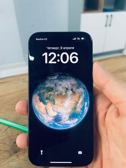 Iphone 15 сатылады