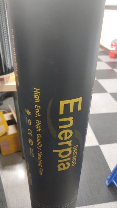 Тёплый пол сплошной карбон с функцией PTC.Новинка!!! Made in Korea