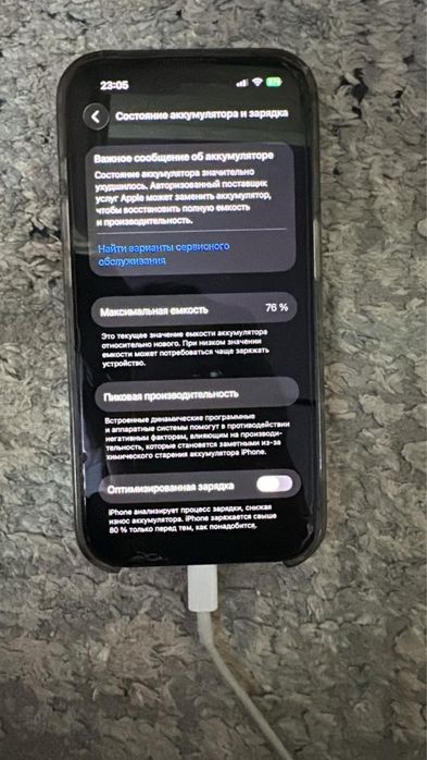 Айфон 14 про 256гб 76акб