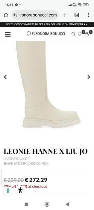 Cizme Liujo  mărimea 38 noi în cutie