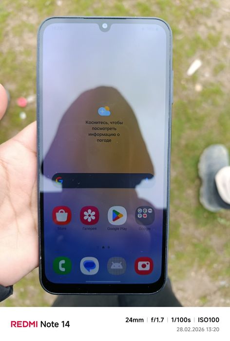 Samsung A25 5G идеал