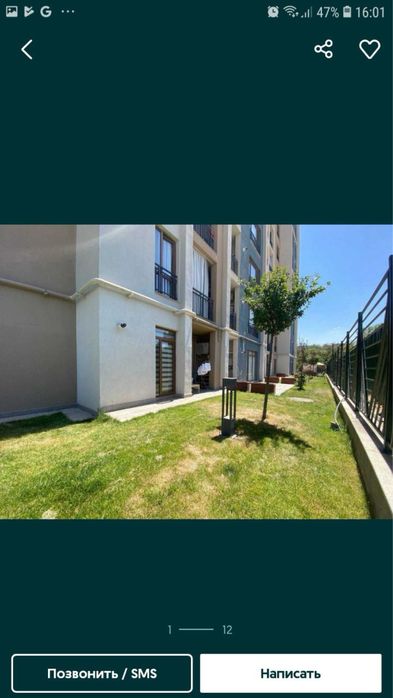 Своя продам Олмазор сити 3/1/9