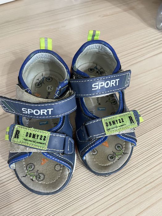 Детская обувь