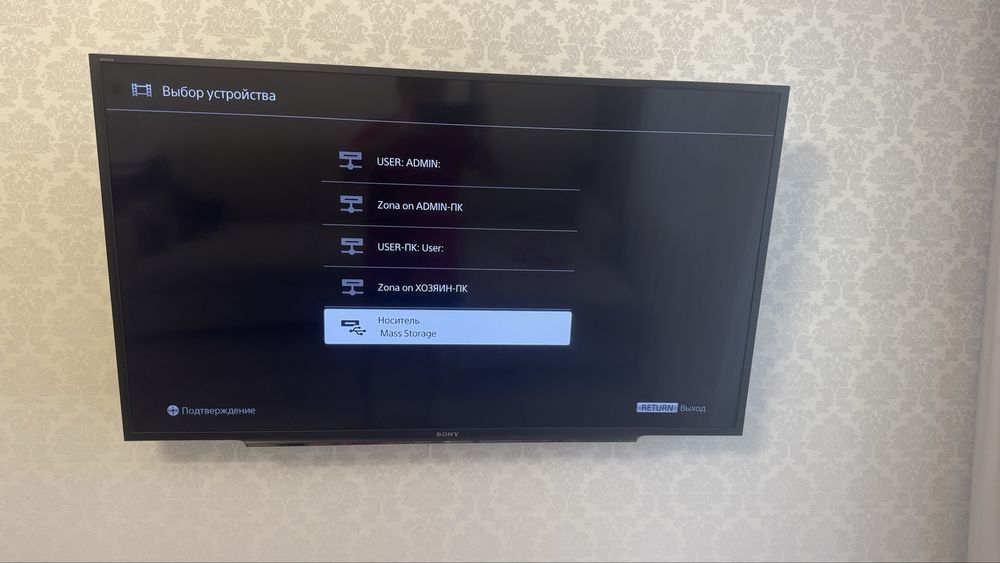 Продам телевизор