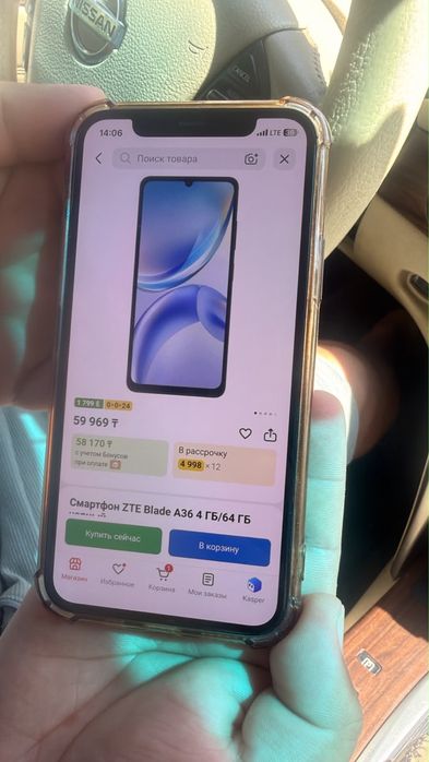 Продам телефон ZTE BLADE A36