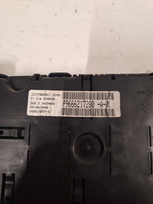 Дигитален километраж Citroen C4 Picasso / Ситроен Ц4 Пикасо 2011г.