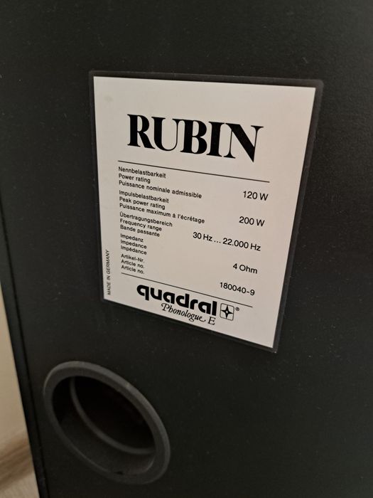 Тонколони Quadral Rubin