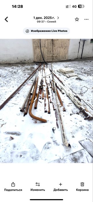 Чугунные.    радиаторы