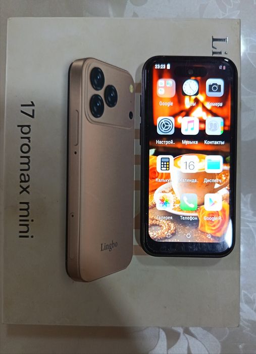iphone 17 mini android