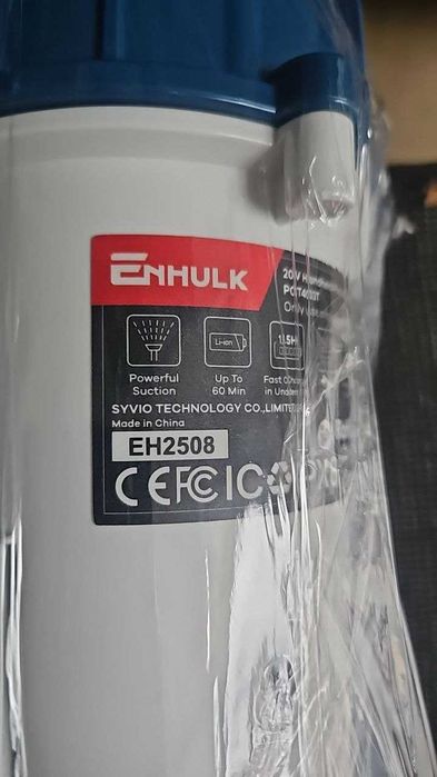 Enhulk Прахосмукачка с батерия за басейн, за дъно на басейн с време на работа до 60 минути