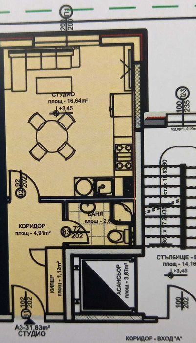 Топ Студио В Свиленград – 35 180 € – Жилищен Комплекс „Лас Вегас“
