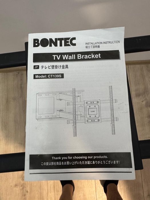 Suport TV bontec