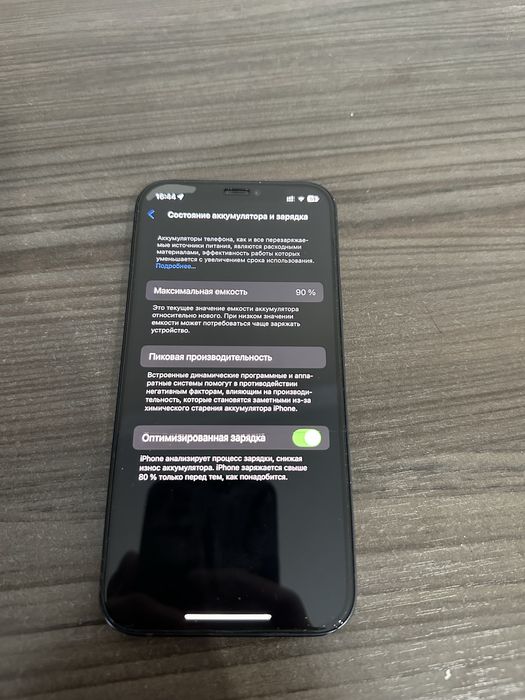 Iphone 12 128гб 88% акб