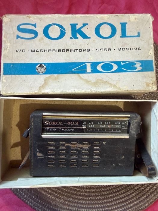 Ретро радио Сокол 403