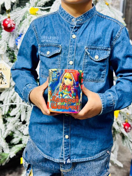 Салюты Тараз доставка