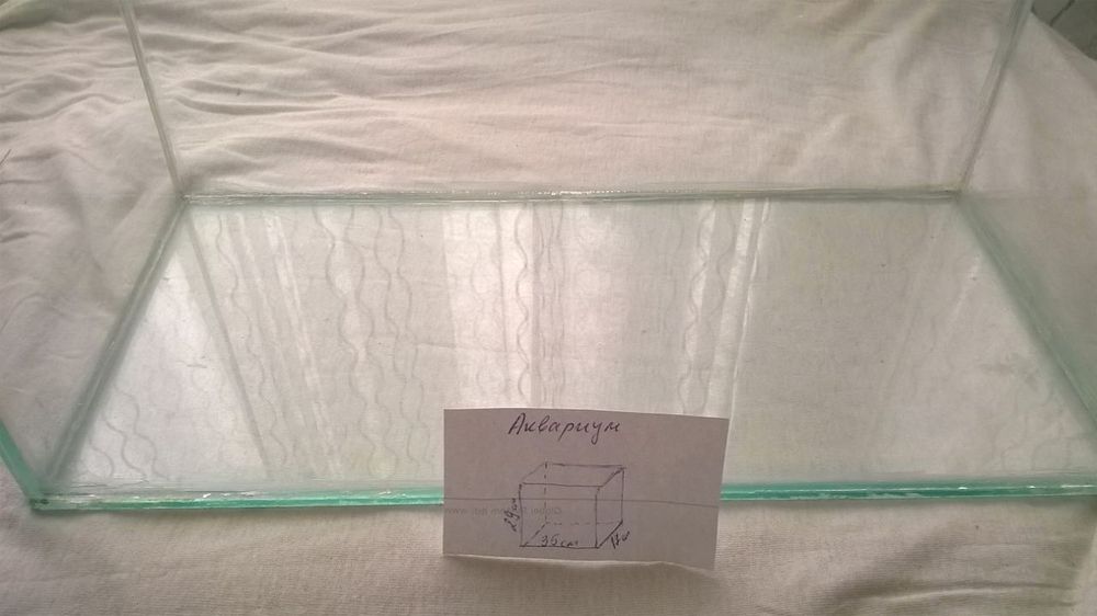 Стъклен аквариум.