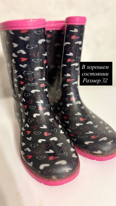 Продам обувь для девочки