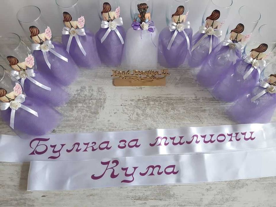 Моминско парти /парти артикули