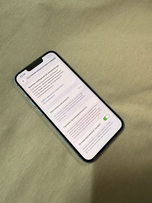 Iphone 13 128gb/Айфон 13 128гб
