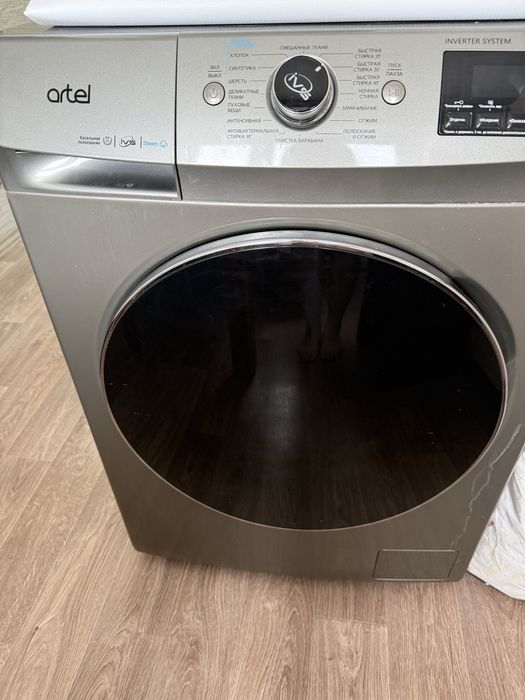 Стиральная машина Автомат