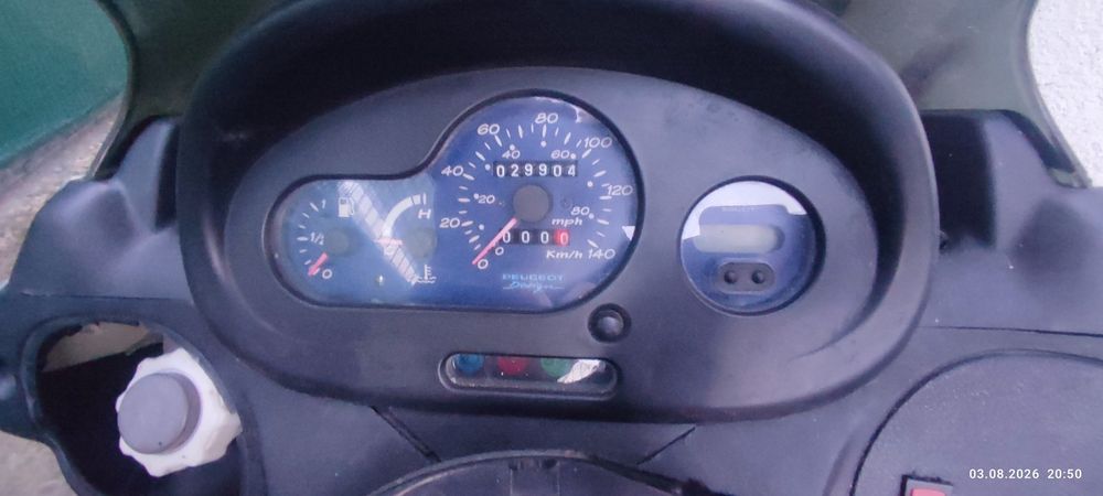 Vând scuter Peugeot Elyseo 125