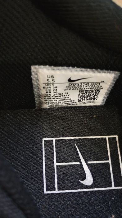 NIKE  38 номер .