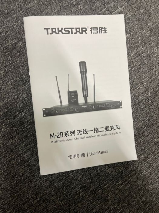 Апаратура оригинал