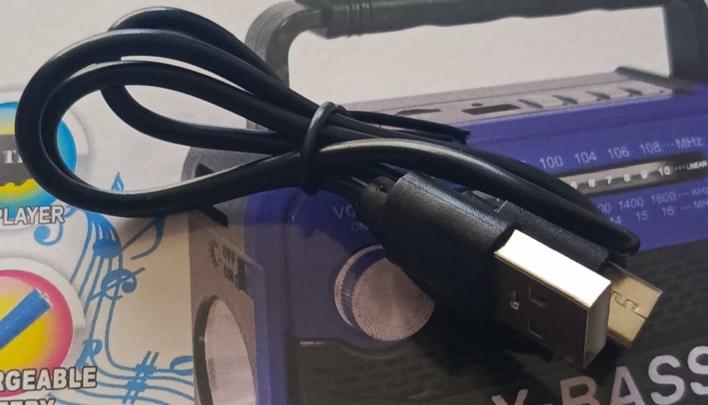 Продам радиоприемник