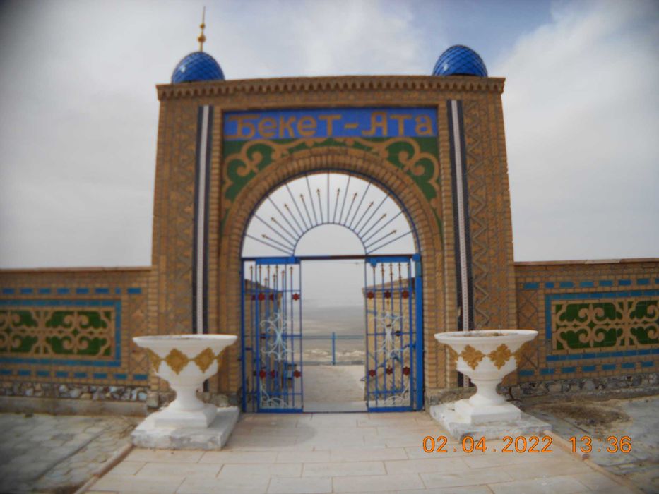 Такси в Бекет Ата Шопан Ата Караман Ата из аэропорта, жд вокзала Актау