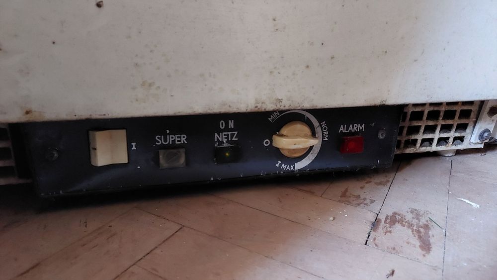 Стар минусов фризер