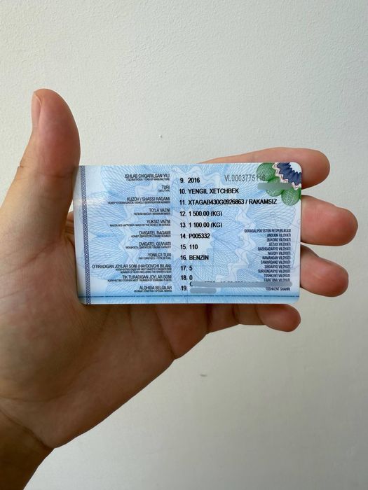 Продаётся Lada XRAY