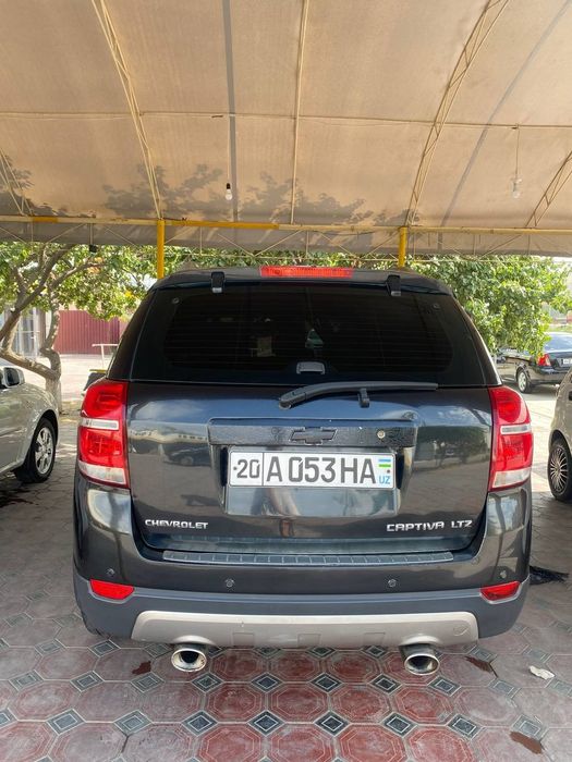 Каптива тайор Машина