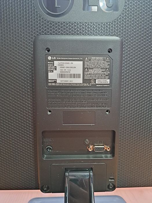 Монитор LG Flatron E2242