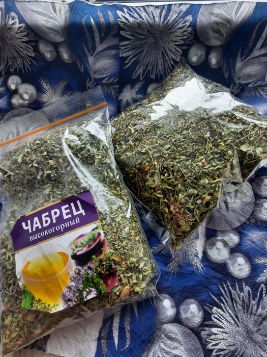 Чабрец высокогорный 50 гр