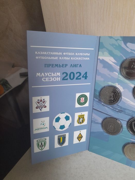 Продам серебряные монеты