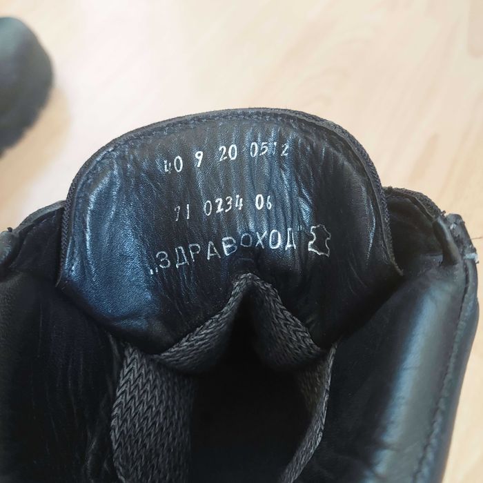 Мъжки военни кубинки "Здравоход" от естествена кожа, номер 40