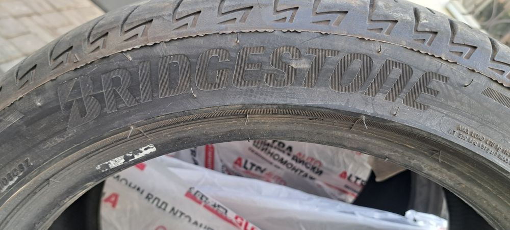 Летние шины 235/45/18