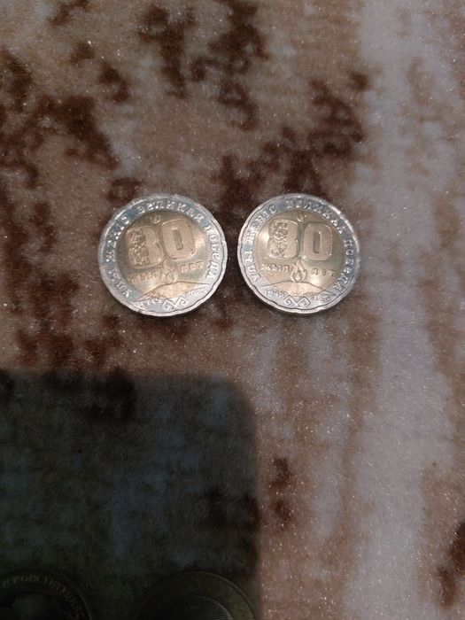 Исторический монета