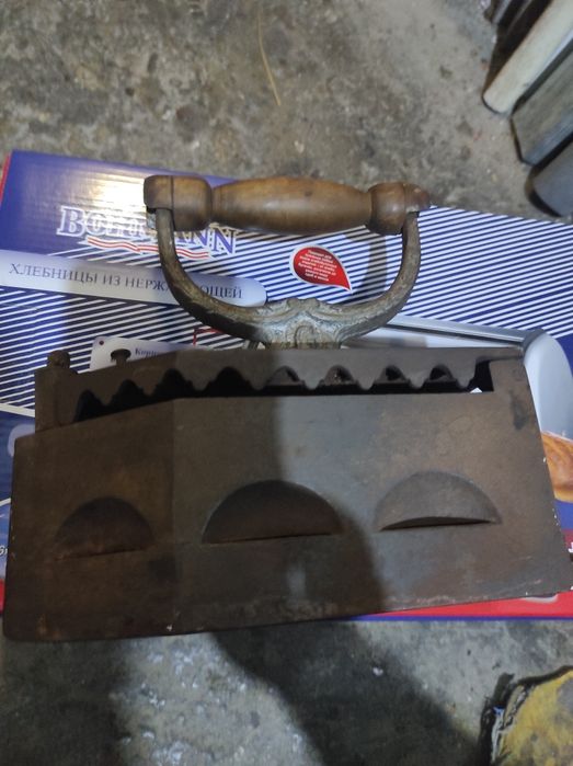 Fier calcat vechi vintage impecabil