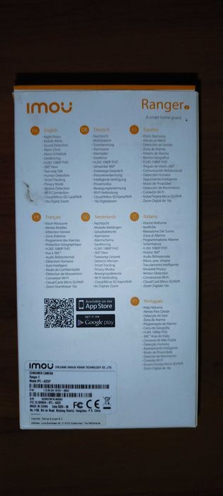 Камера за видеонаблюдение Dahua Imou Ranger 2