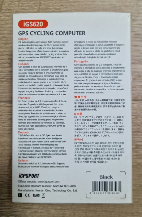 Navigatie ciclism IgpSport IGS620