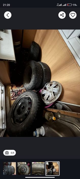 Шины с дисками зимние