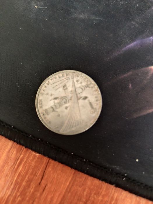 Монеты СССР недорого