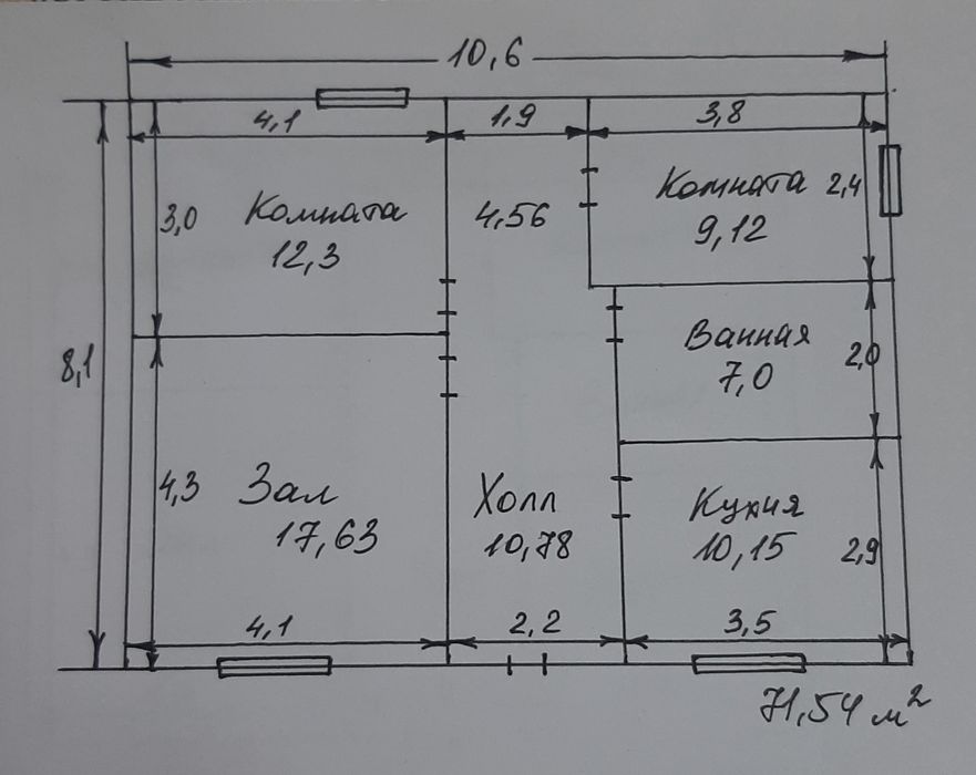Продам недостроенный частный дом дом