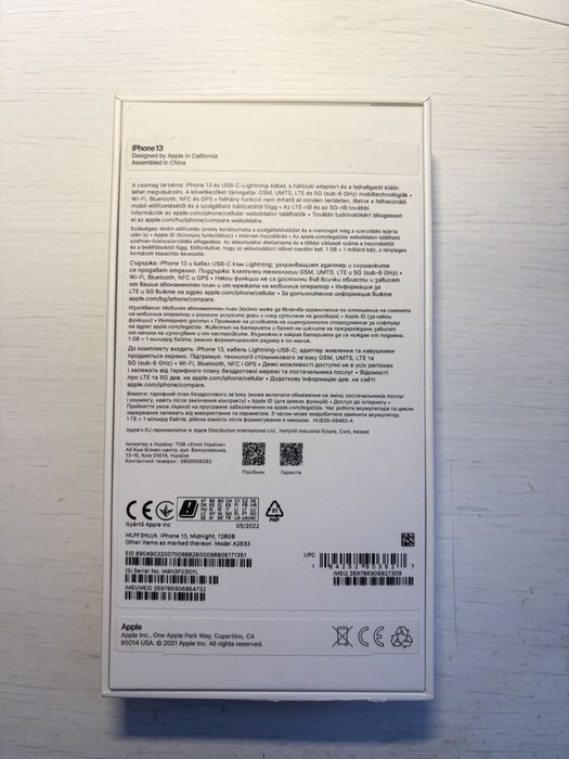 iPhone 13 128GB - отлично състояние