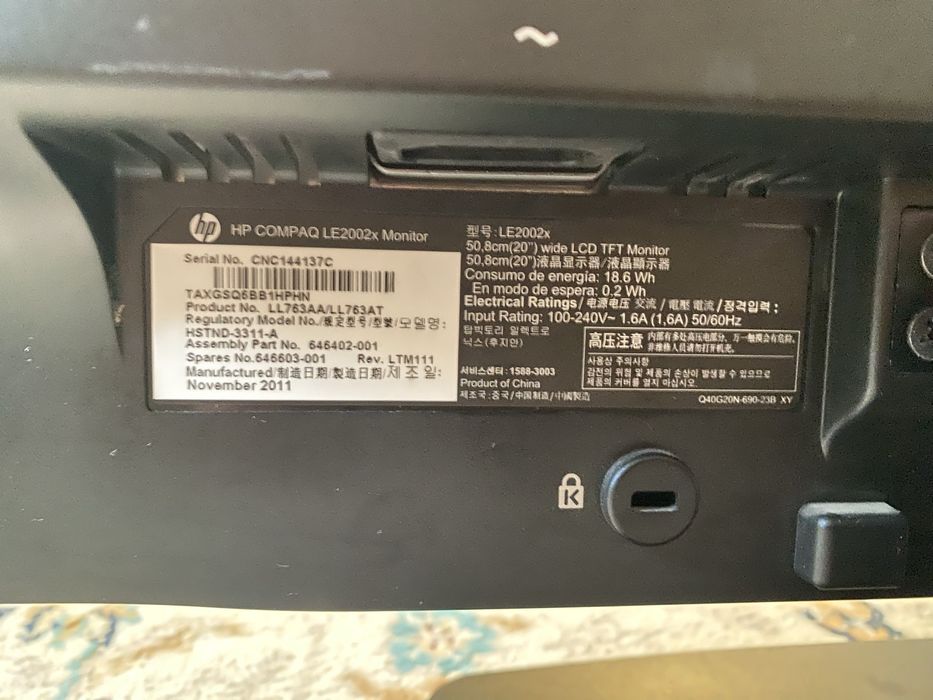 Монитор HP 20 дюйм