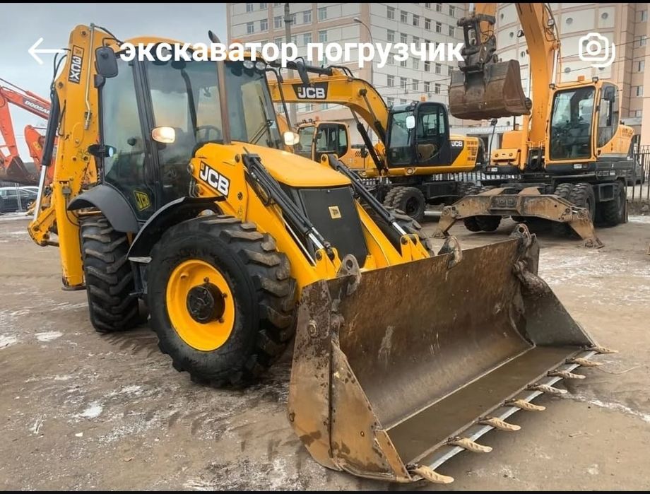 Экскаватор-погрузчик