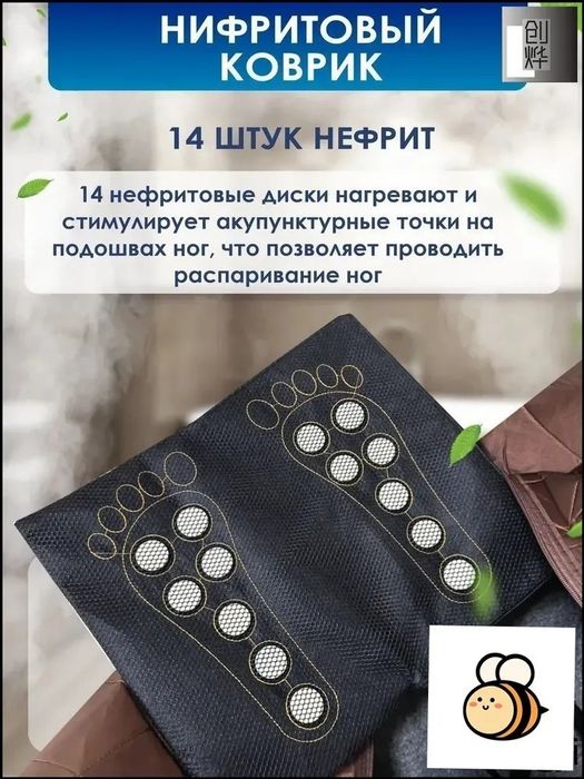 Продается сауна Багуа